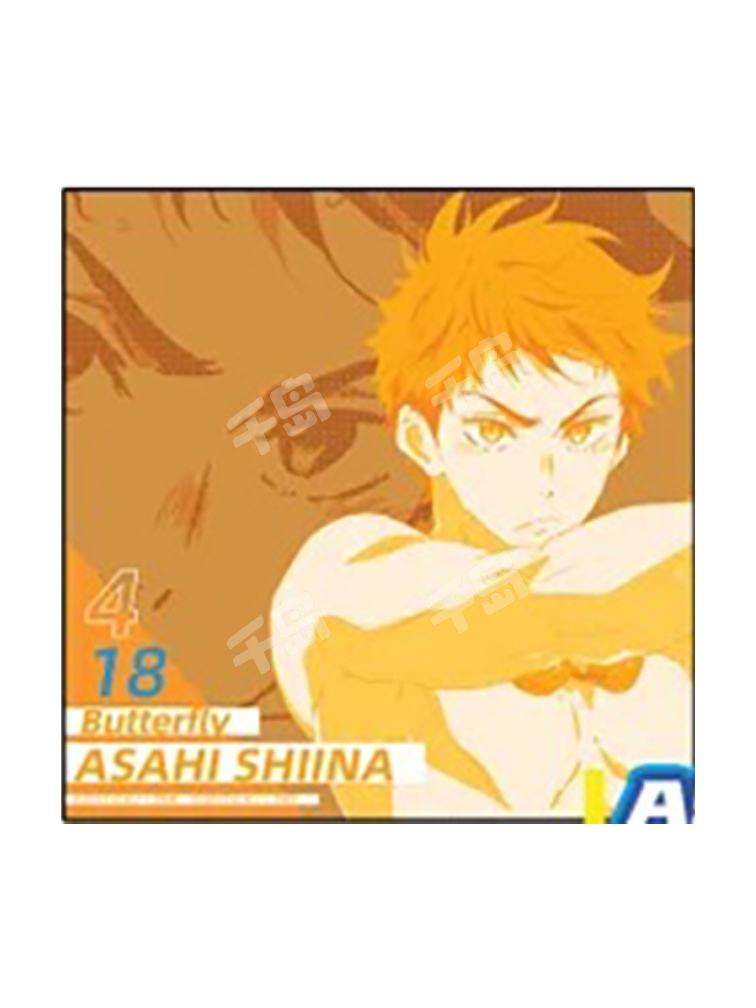 Free! 椎名旭 色紙 Amazon.co.jp: Free 椎名旭 OLDCODEXコラボ ラッシュガード