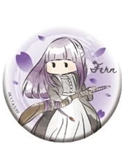 葬送的芙莉莲-1