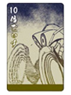多佛恶魔1-原画展透卡