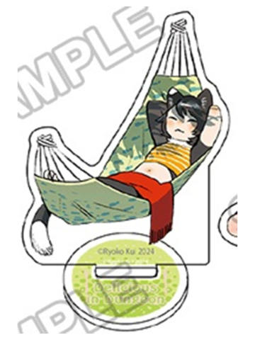 伊津津美-白日梦时间立牌
