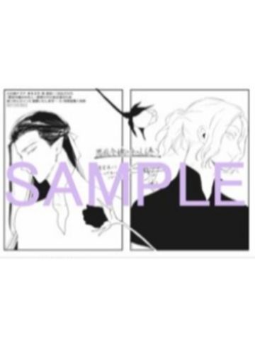 艾尔哈夏&修贝斯特（明信片）-漫画第6卷书店特典