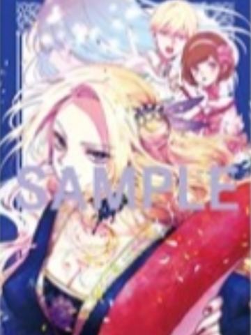 多人（漫画全卷折叠式收纳盒）-漫画第6卷书店特典