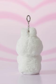 bunini语音娃娃钥匙扣 粼-资料图