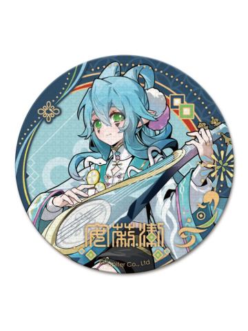 安莉洁-蛇年限定徽章