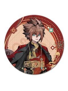 安迷修-蛇年限定徽章