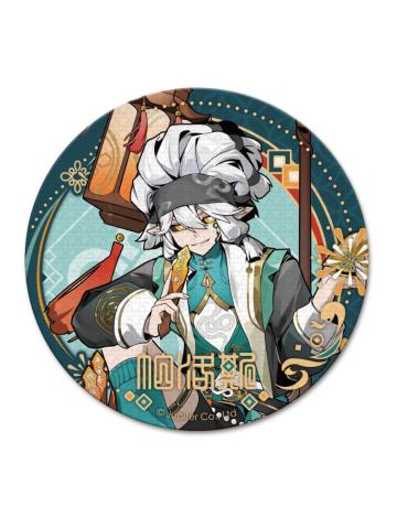 帕洛斯-蛇年限定徽章