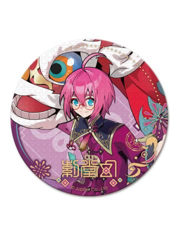 紫堂幻-蛇年限定徽章