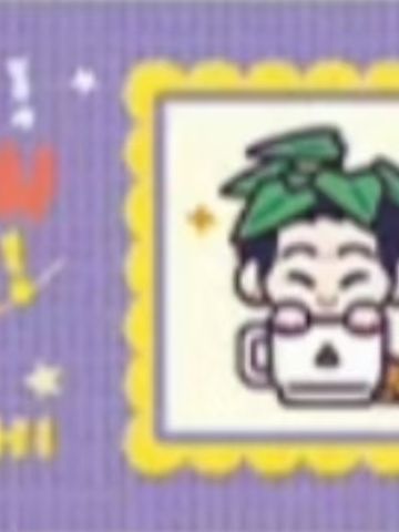 大士
