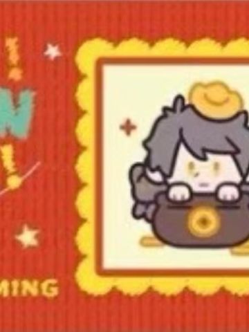 赵公明