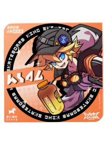 金(杯垫)-挪瓦咖啡联名周边