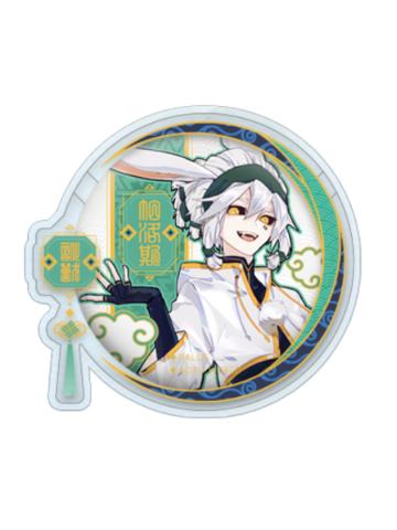 帕洛斯-山海有灵系列徽章