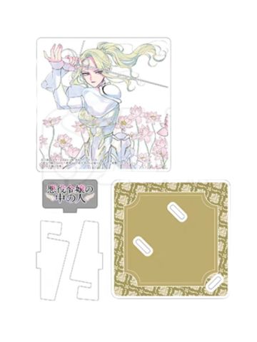 蕾米莉亚·萝丝·格劳普纳（杯垫&支架）-漫画第4卷书店特典