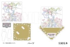 蕾米莉亚·萝丝·格劳普纳（杯垫&支架）-漫画第4卷书店特典-资料图