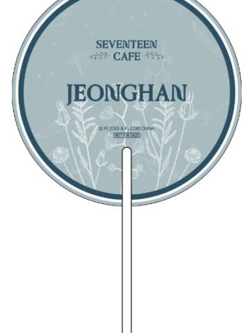 中国cafe限定满额团扇 净