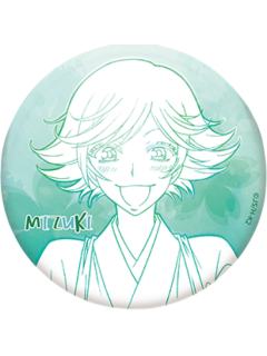 瑞希2-Nullset线稿系列徽章
