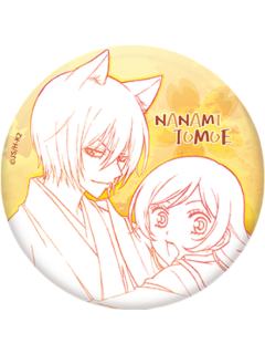 巴卫&桃园奈奈生1-Nullset线稿系列徽章