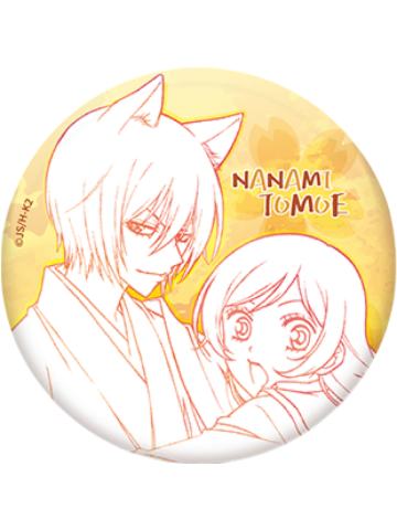 巴卫&桃园奈奈生1-Nullset线稿系列徽章