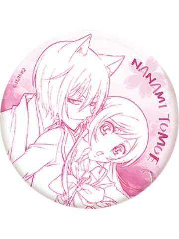 巴卫&桃园奈奈生2-Nullset线稿系列徽章