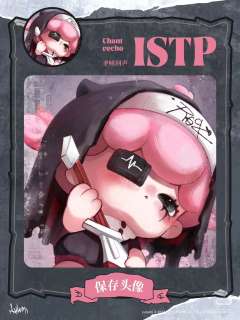 圣咏回声-手机支架