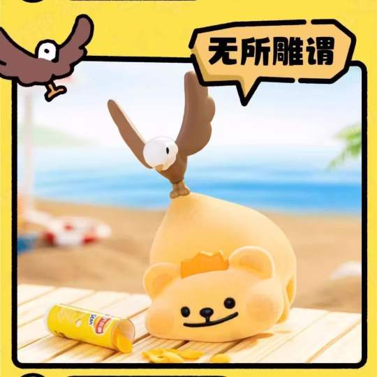 小熊虫-2