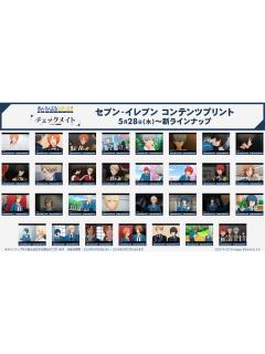 CHECKMATE动画打印相卡第二弹