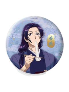 壬氏2-SUNRISEPOP节日季节系列精美烫金吧唧