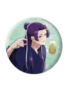 壬氏3-SUNRISEPOP节日季节系列精美烫金吧唧