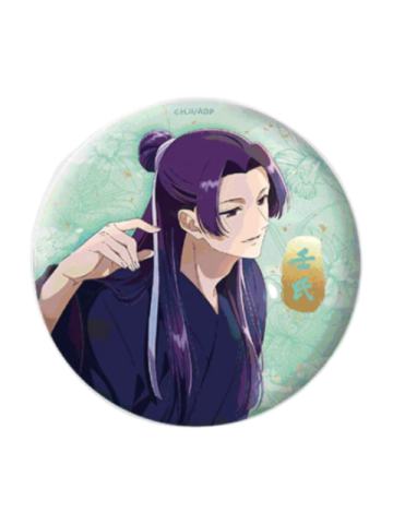 壬氏3-SUNRISEPOP节日季节系列精美烫金吧唧