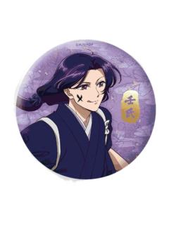 壬氏1-SUNRISEPOP节日季节系列精美烫金吧唧