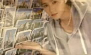 2024生日会卡 ver.26