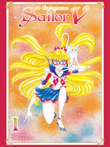 Codename: Sailor V