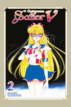 Codename: Sailor V 2