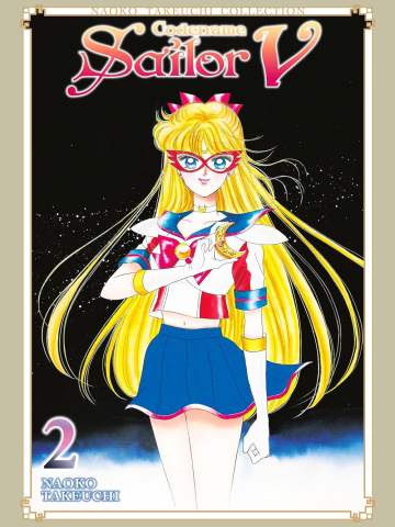 Codename: Sailor V 2