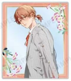 矢口恭介-西装亚克力卡