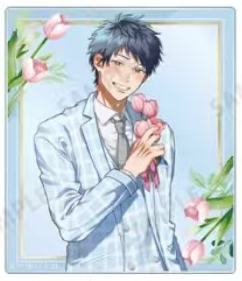 加岛优-西装亚克力卡