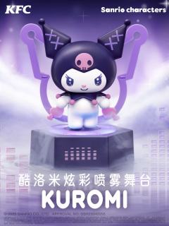 库洛米炫彩喷雾舞台-资料图