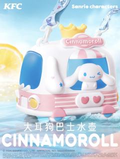 大耳狗巴士水壶-资料图