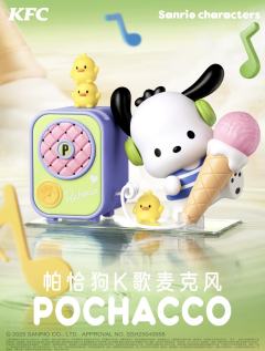 帕恰狗K歌麦克风-资料图