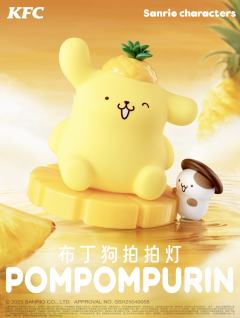 肯德基x三丽鸥闪耀六一快乐驾到-资料图