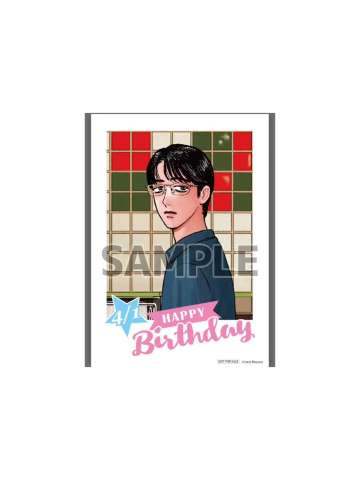冈聪实B-生日博览会特典明信片