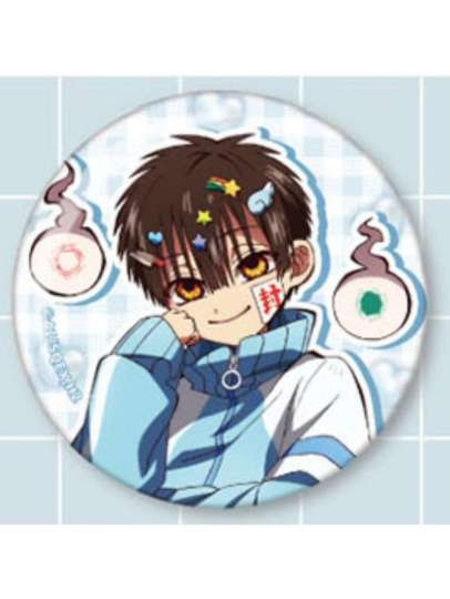 地缚少年花子君-0