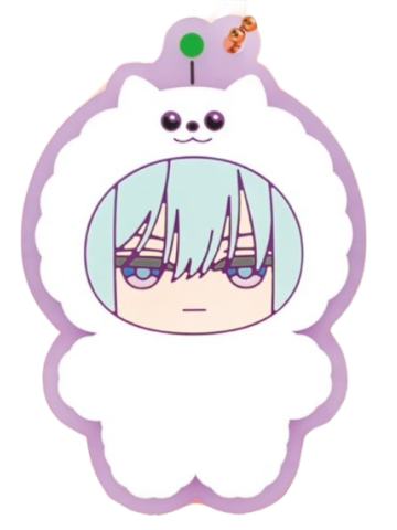 畔川几成-烧麦服区长橡胶挂件