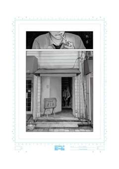 成田狂儿-ComicBeam28周年展复制原稿