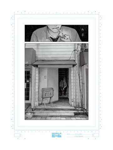 成田狂儿-ComicBeam28周年展复制原稿