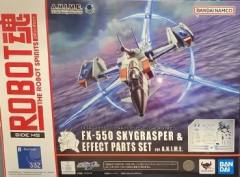 ROBOT魂 FX-550空中霸王&特效部件套装 ver. A.N.I.M.E.-资料图