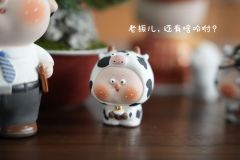 奶牛Q豆