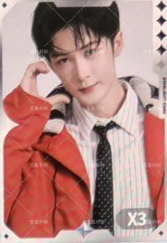 q音星光卡 四星ver.A