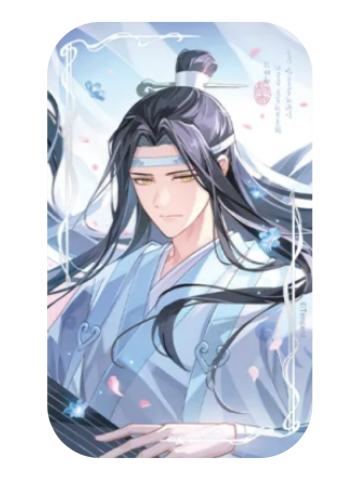 蓝忘机(方徽章套组)-迎风舞系列周边