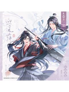 迎风舞系列周边