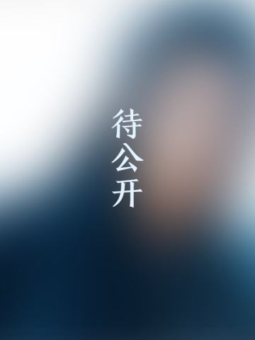 尘缘碎影·34